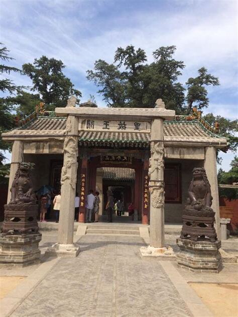 常平 關帝家廟
